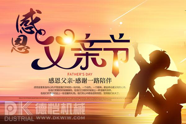 自動包裝機專業制造商