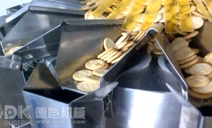 自動包裝機(jī)設(shè)備