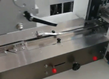 自動包裝機(jī)的操作視頻